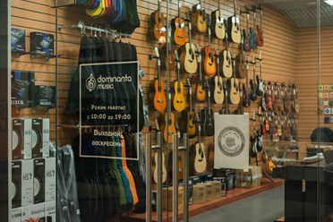 МОСКВА, проезд Огородный 10, стр.3 , ТЦ Зеленый