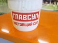 Фото компании  Subway, сеть ресторанов быстрого питания 1