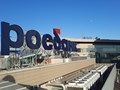 Фото компании ООО АтмоСфера Пространств 5