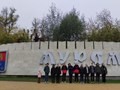 Муром