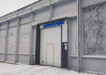 Фото компании ООО Коргер Авто 1
