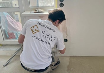 Фото компании  Goldremont 1