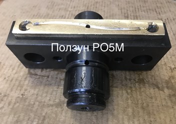 Фото компании ООО Русстех 2