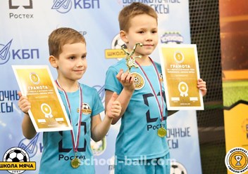 Фото компании ООО Школа мяча "Юго-западная" 2