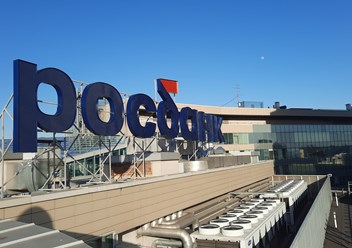 Фото компании ООО АтмоСфера Пространств 5