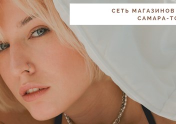 Фото компании ИП Влюблённый кролик BunnyLove 1