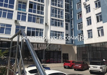 Фото компании ООО Жилой комплекс "АРД - хаус" 5