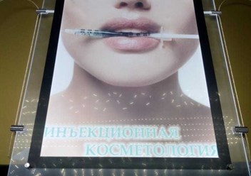 Фото компании  Msv8 1