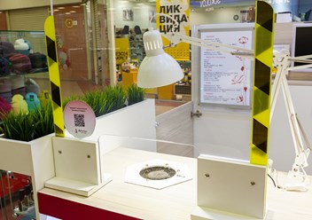 Фото компании  MyTime 5