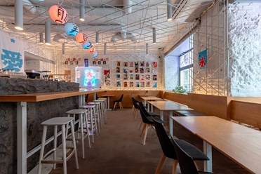 Фото компании  Bomu 6