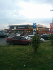 Фото компании  Макдоналдс, сеть ресторанов быстрого обслуживания 2