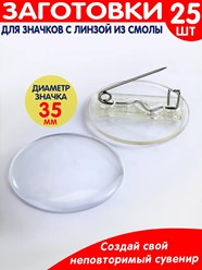 Фото компании ООО Правильный поставщик 3