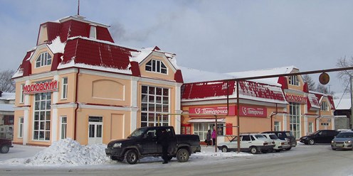 Торговый центр "Московский"