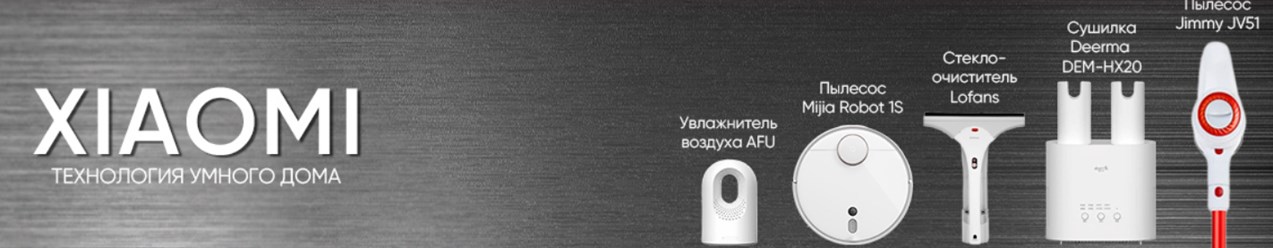 Фото компании ИП Компания #Вналичии 1