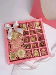 Фото компании ИП АлаДея 7