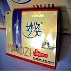 Фото компании ООО Похудать 78