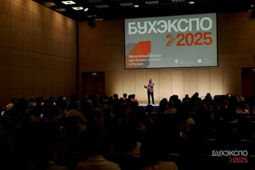 Фото компании ООО Центр налоговой помощи   35