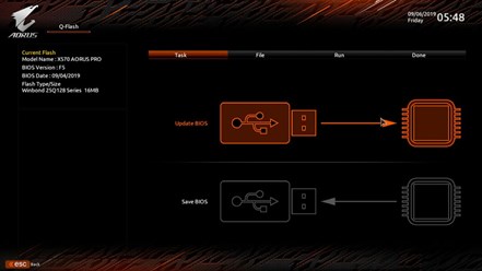 Прошивка BIOS