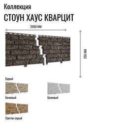 Фото компании  Дом Сайдинга 26