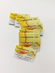 Фото компании ИП Fastprint.pro 11