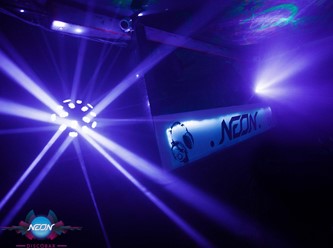 Фото компании  Neon, диско-бар 1