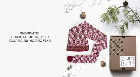 Фото компании  Treasure box 1