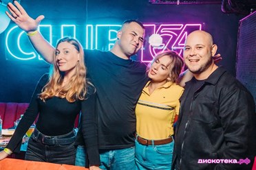 Фото компании  «154» 1