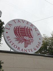 Фото компании  La Taverna, ресторан 1