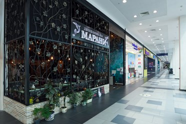 Фото компании  Хинкальный дом марани 10