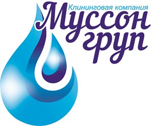 Фото компании ООО Муссон Груп 1