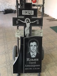 Фото компании  Изготовление памятников в Донецке 50
