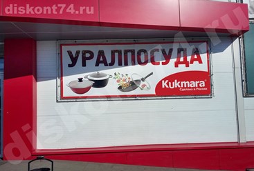 Фото компании ООО АКСИОМА 10