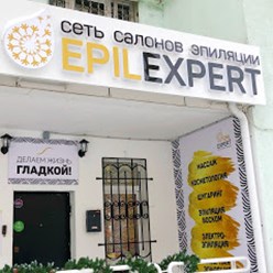 Фото компании  EpilExpert Митино 4