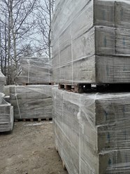Фото компании ООО БлокПластБетон 31