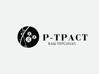 Фото компании ООО Роял траст 1