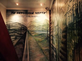 Фото компании ООО Социальная помощь 16