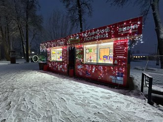 Фото компании ООО Карлсон Медиа 7