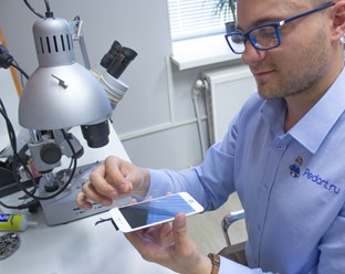 Фото компании  Pedant.ru 1