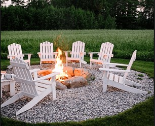 Зона отдыха