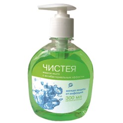 Жидкое мыло Чистея с антибактериальным эффектом