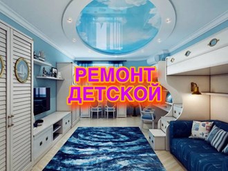 Фото компании  Комфорт Стиль 48