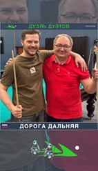 Сплав энергий_https://youtube.com/shorts/cP-ymP9B1BA