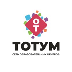 Фото компании  ТОТУМ 1
