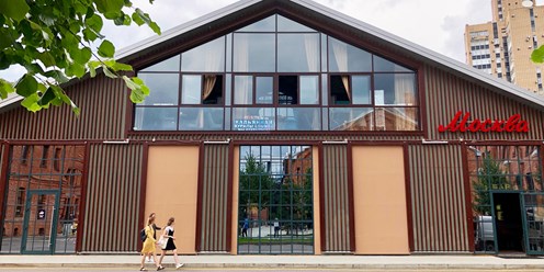 Фото компании ООО Алюминариум 1