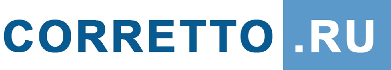 Фото компании ООО КОРРЕТТО 5