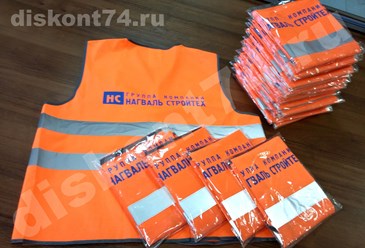 Фото компании  Центр оперативной печати "ДИСКОНТ" 12