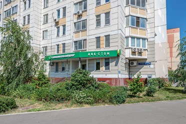 Фото компании ООО ДЦК-СТОМ 1