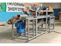 Фото компании ООО Ленточка Сервис 1