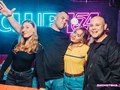 Фото компании  «154» 1