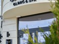 Фото компании ООО Sáint Clinic & Spa 6